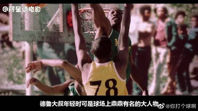 质和门前嗅