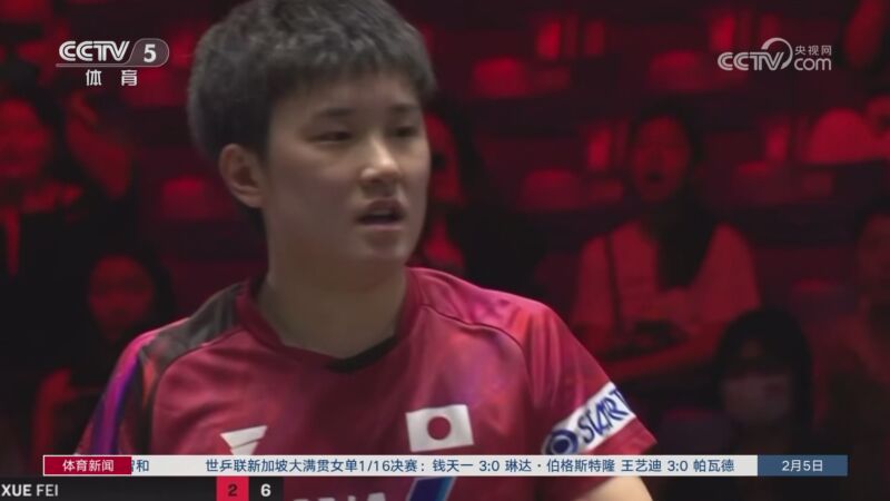 赛事件不仅