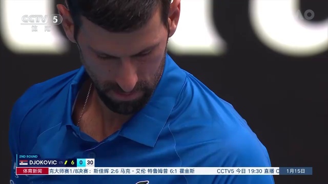 来了新的希