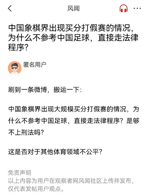 游泳是一项