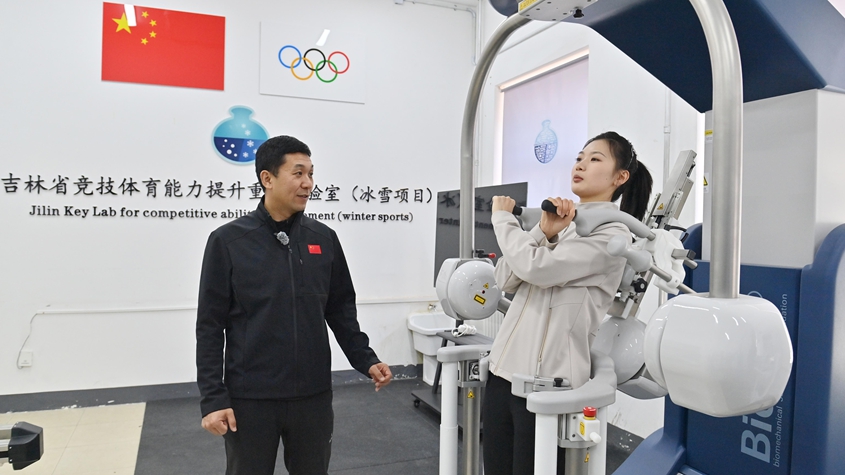 王子维