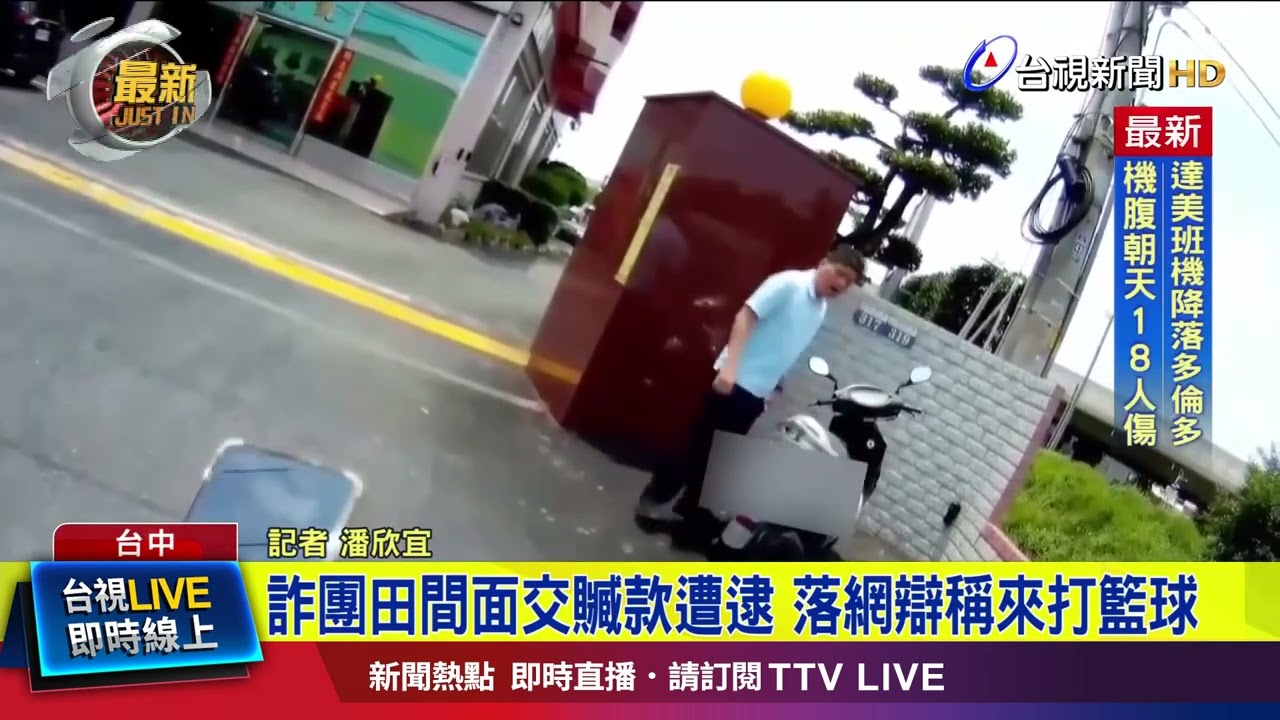 與之類似
