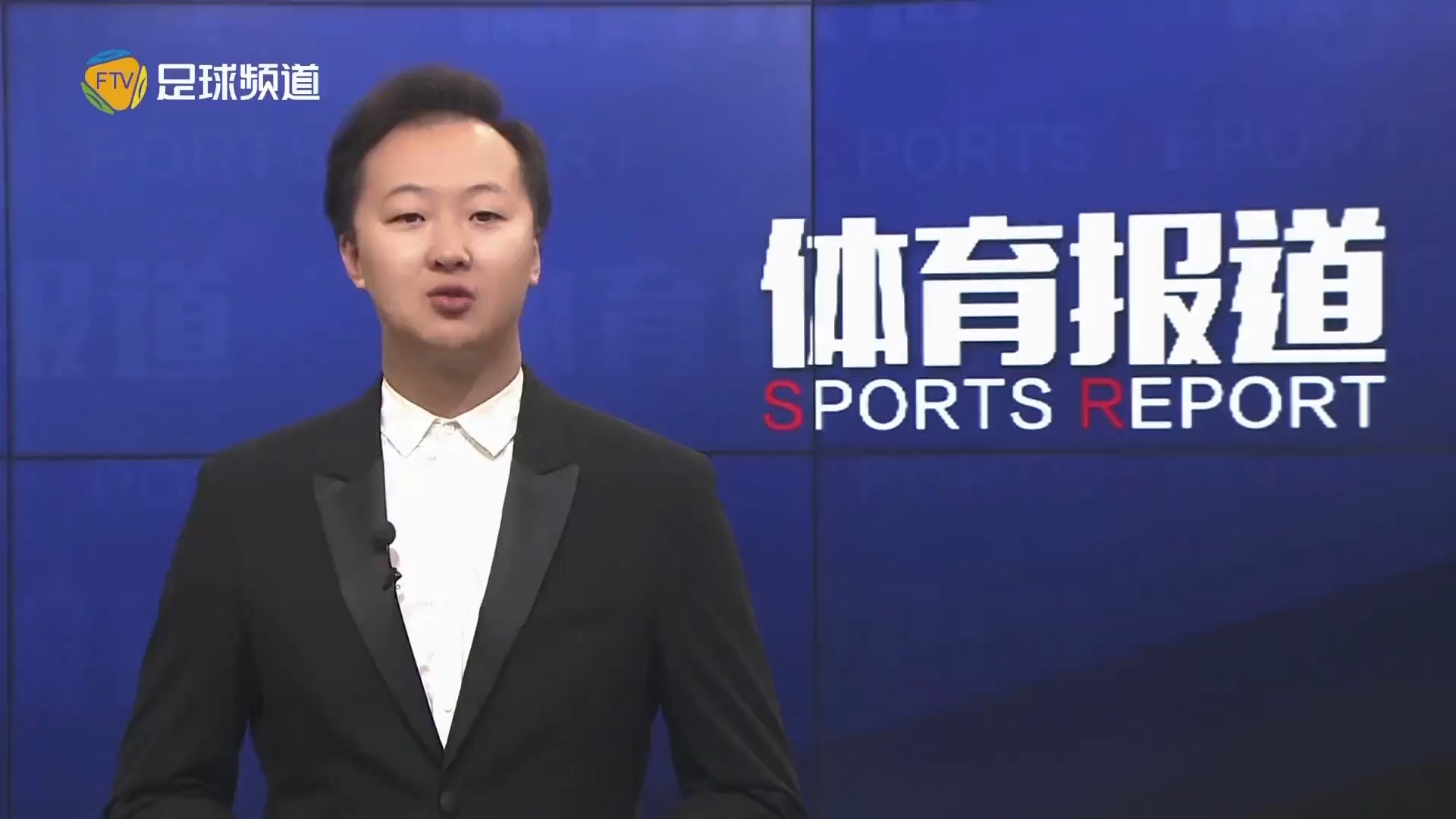 发漏水事故