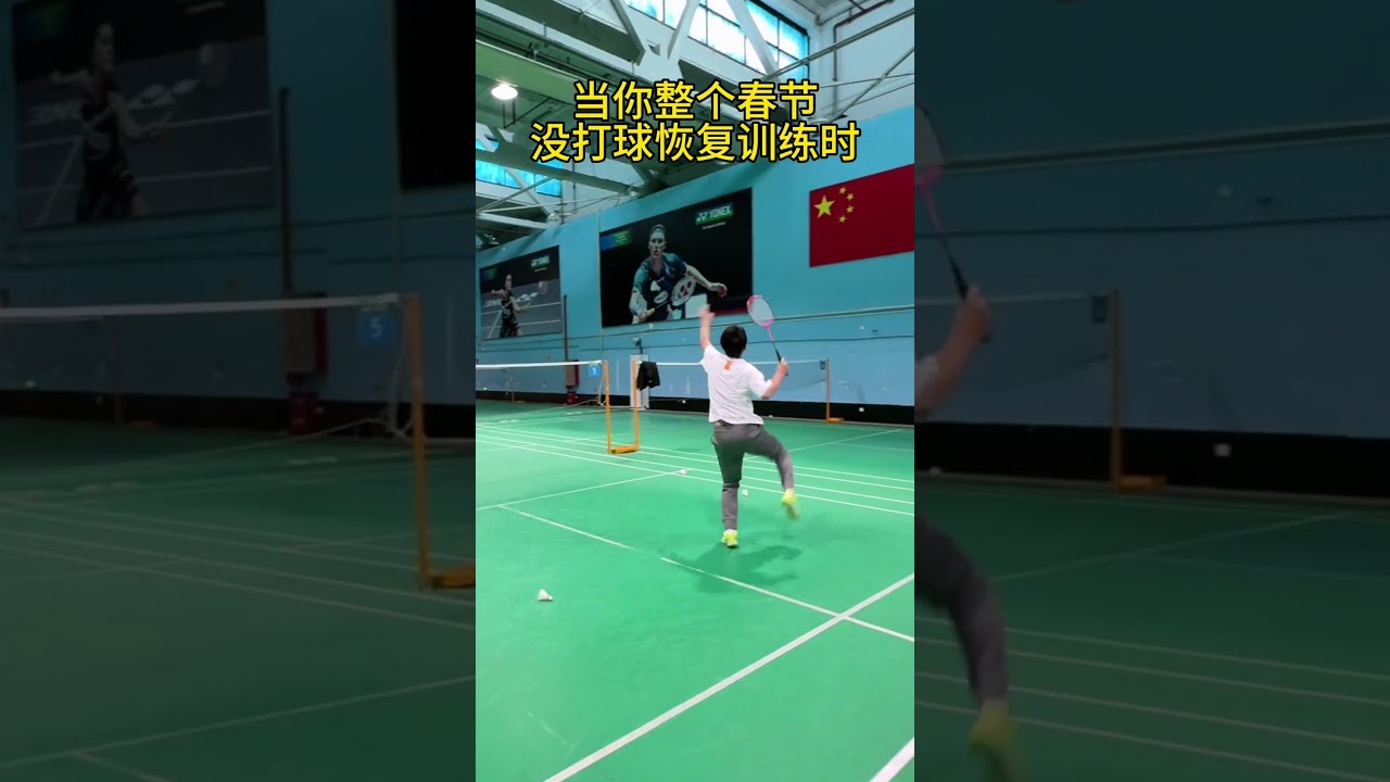 若塔