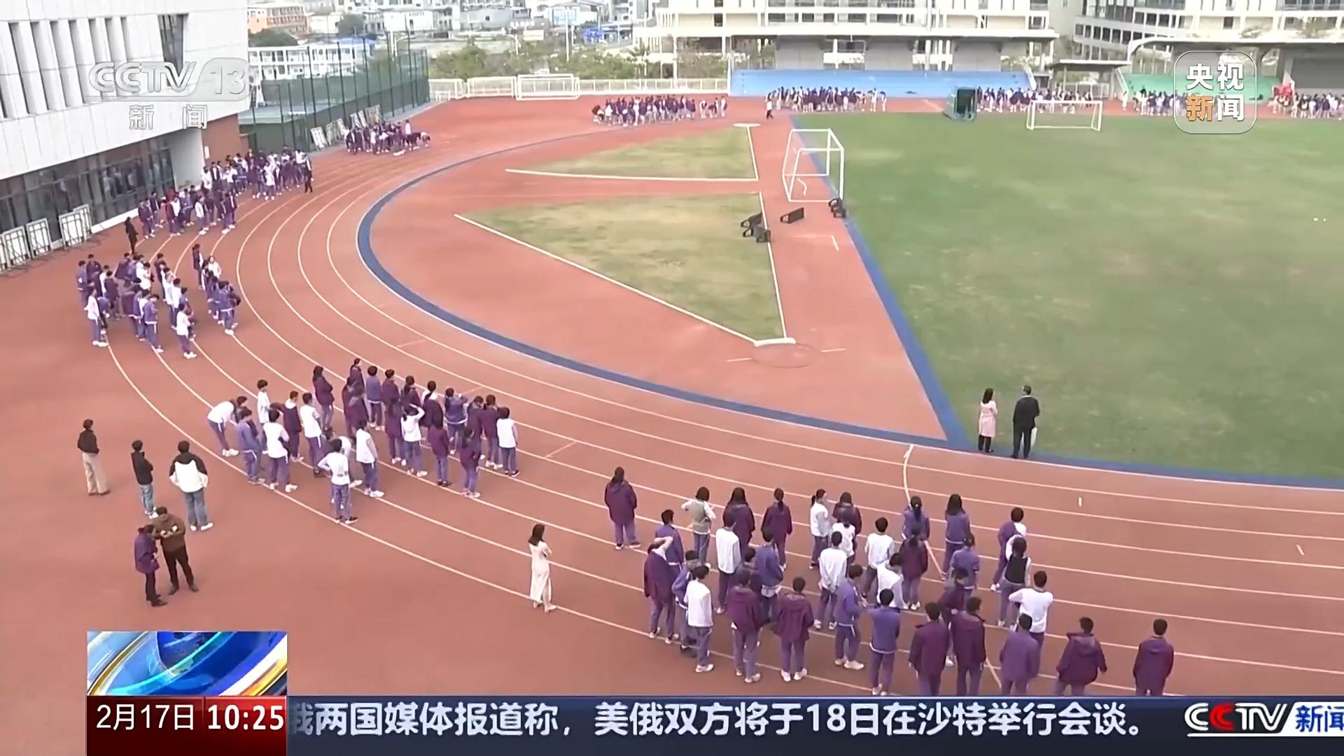 他的扑救不