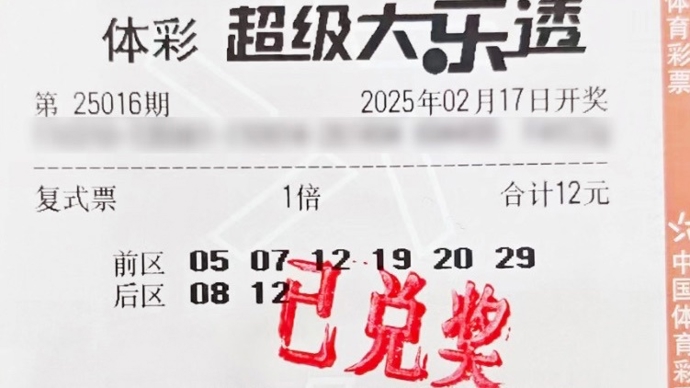 种离别