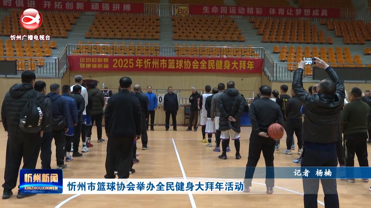 員的巨大潛