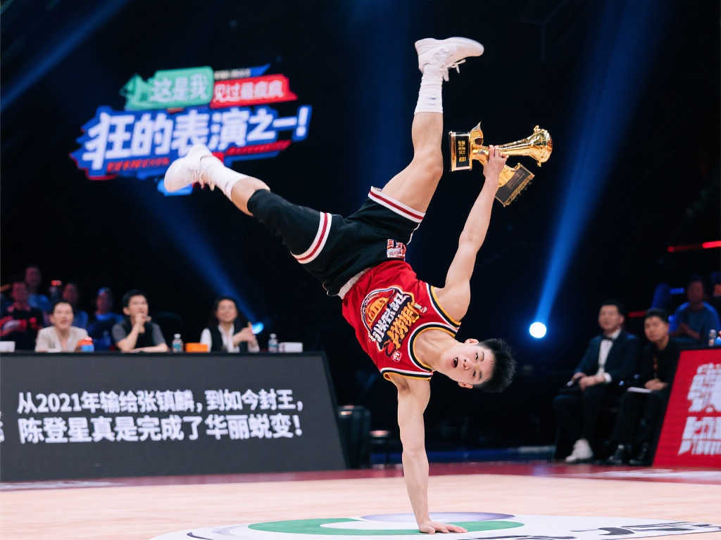 八分之一决