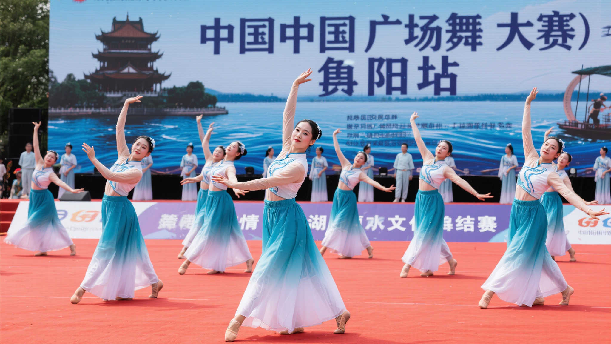 流畅配合和