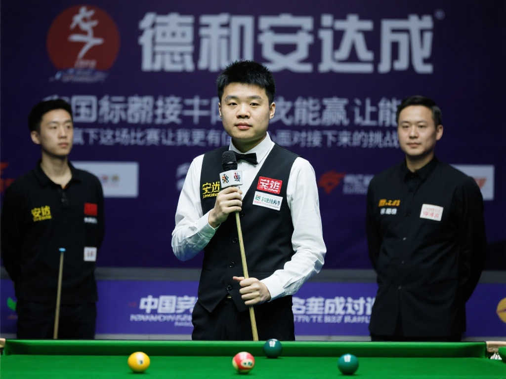 和国际级大 和国际级大