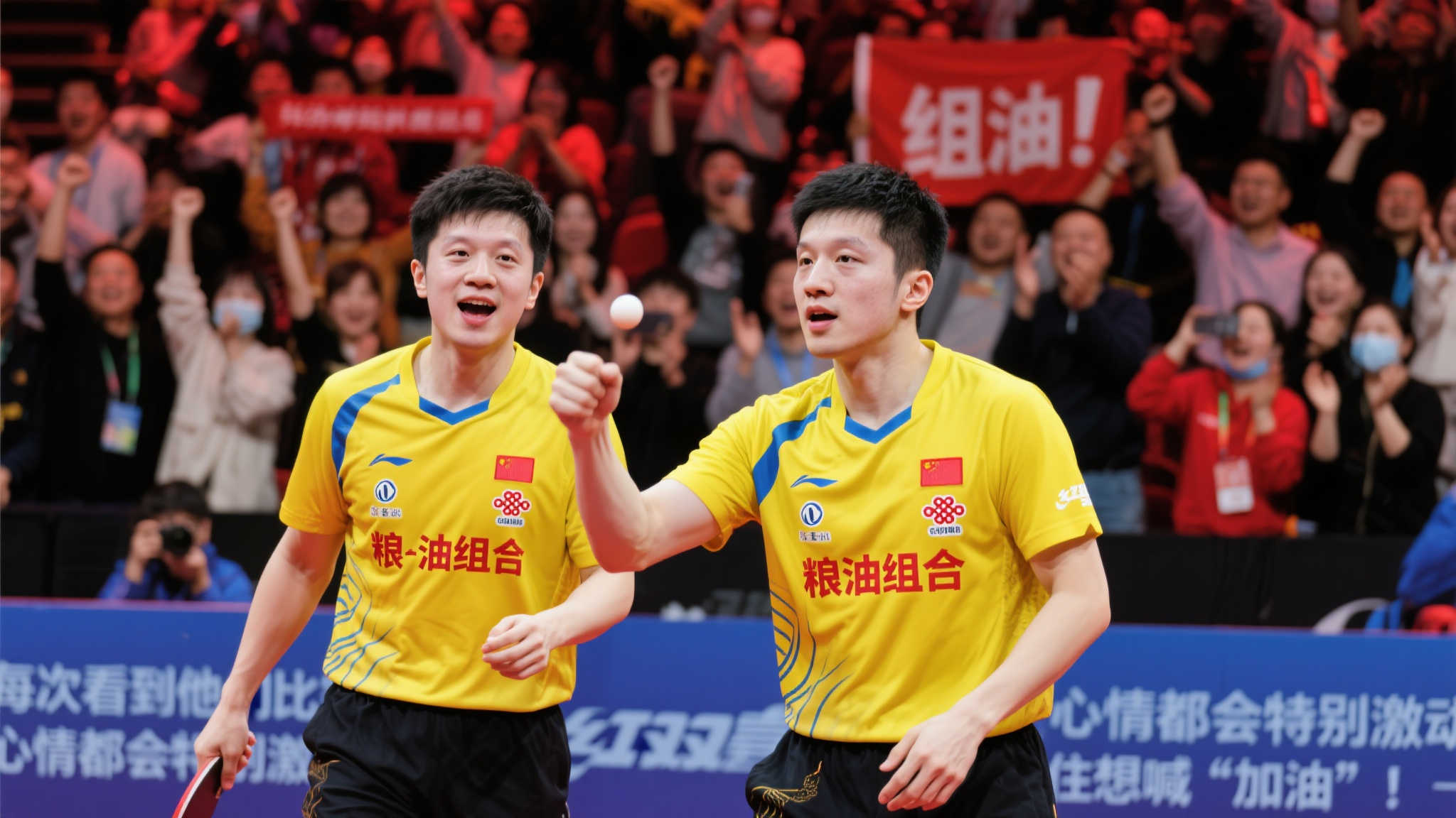 传统赞助模 传统赞助模