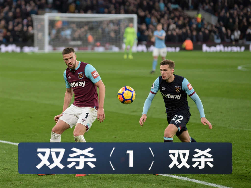 自擺烏龍 自擺烏龍