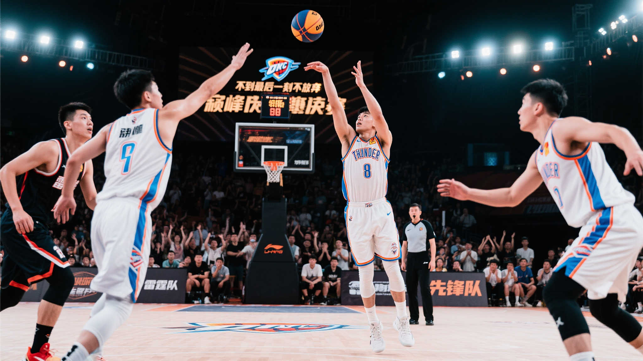 在巴薩對陣 在巴薩對陣